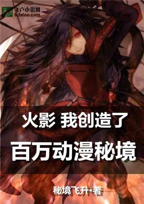 影视工厂