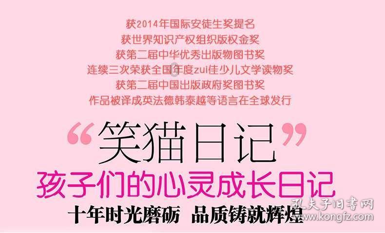 加入李显即位后,为何不一脚踩扁武三思,反而拉他当亲信?知识星球,畅享专业知识互动