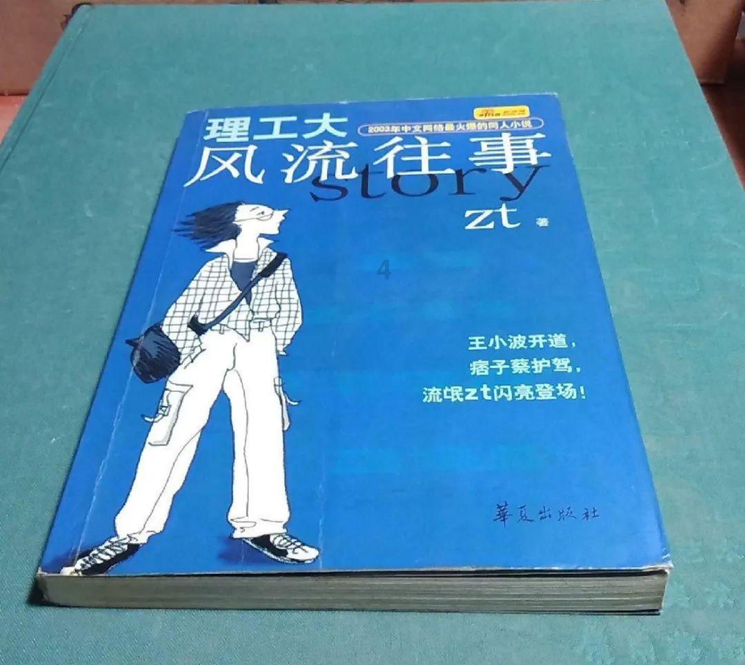 迷失的知识星球,寻找这个是什么手机音乐软件知识的天堂