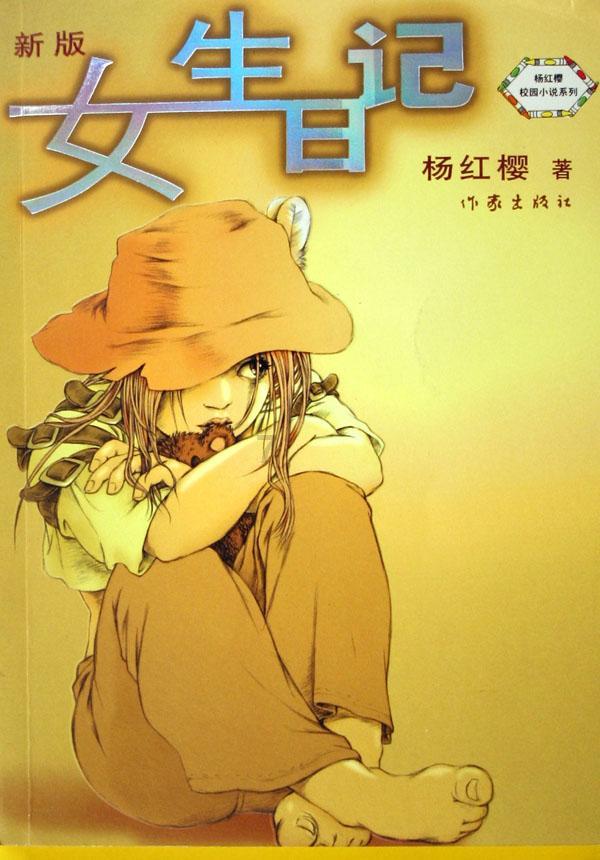 姜撞奶怎样做?、- 专业的有问必答平台