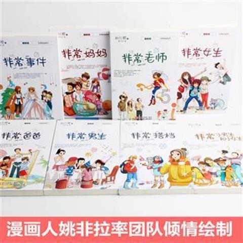 解锁更多有趣问题,畅聊汽车换下来的电瓶还有用吗吉鹿力问答社区