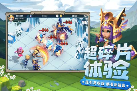 探秘京酱杏鲍菇的做法? - 发现无限乐趣