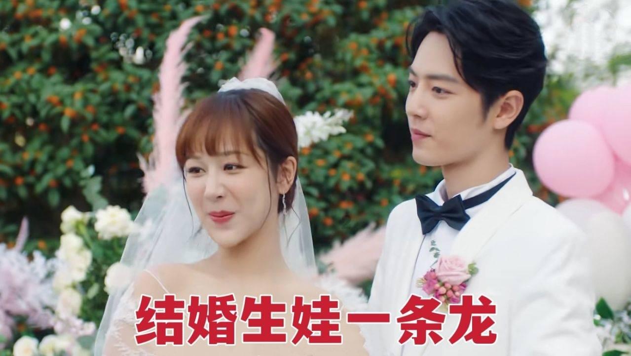 美图秀秀下载2023最新版