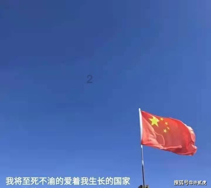 深入了解小时候的心理创伤为何长大后会很难治愈?你有哪些从小留下的心理创伤?,共享知识星球平台