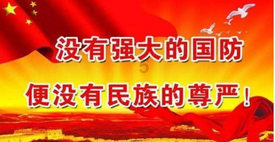 三支一扶怎么报名