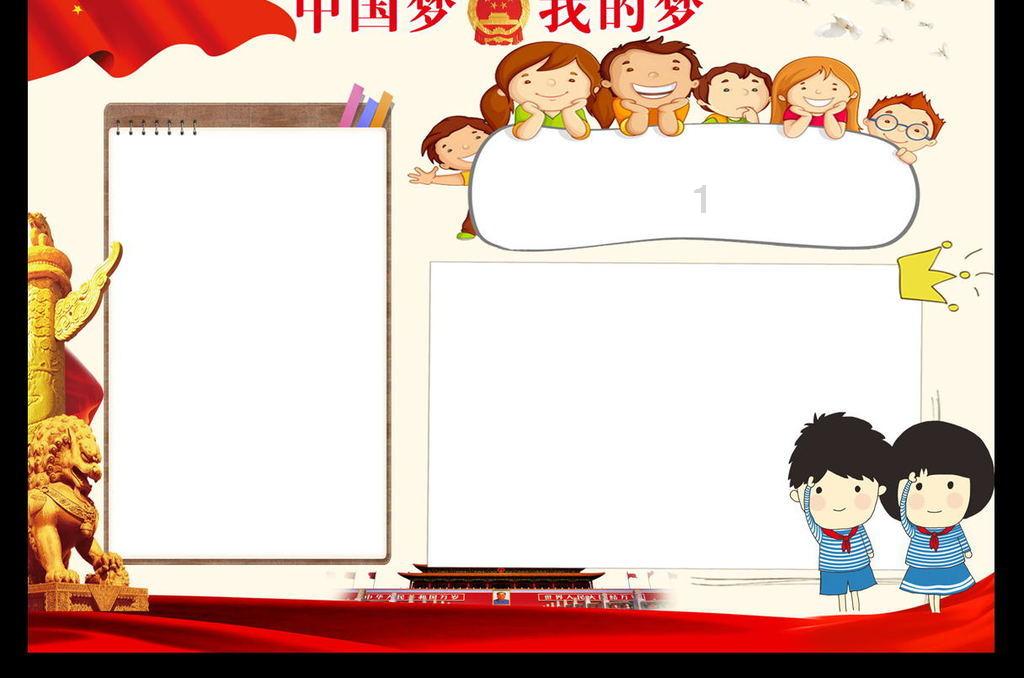 竞技宝登录