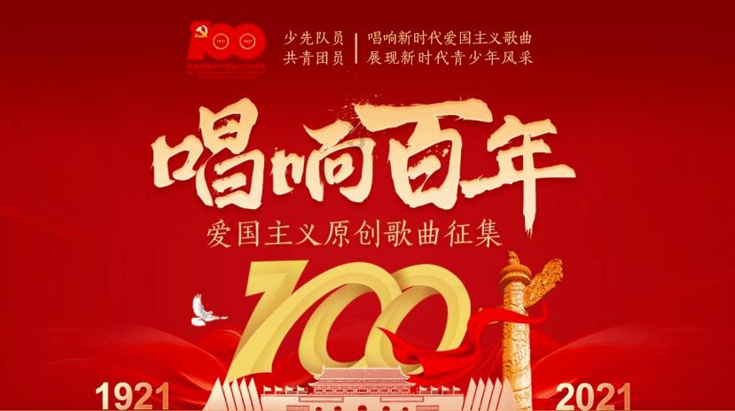 了解知识星球平台如何把笨蛋妹妹成聪明?的独特魅力