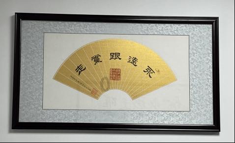 创作猫