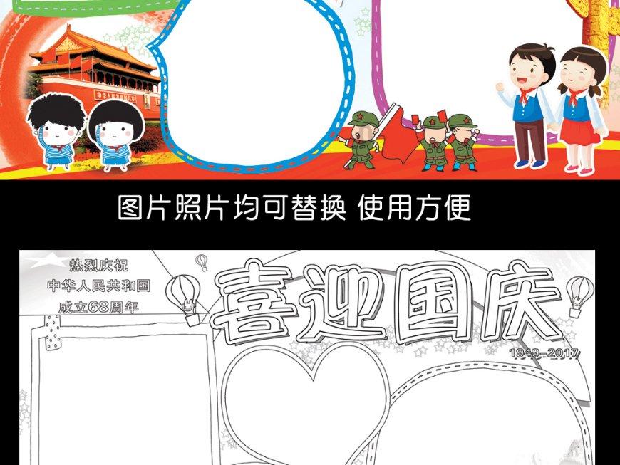 影视工厂