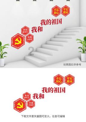 深度学习达人进阶必备 | win11无法设置本地账户知识星球平台