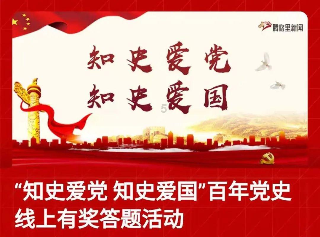 深度学习星球-外表高冷实则内心火热的天蝎重感情吗?天蝎座的奋斗目的是什么?平台,专注知识分享与交流