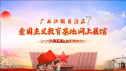 民族团结教育内容是什么?-专业权威的红迪网平台