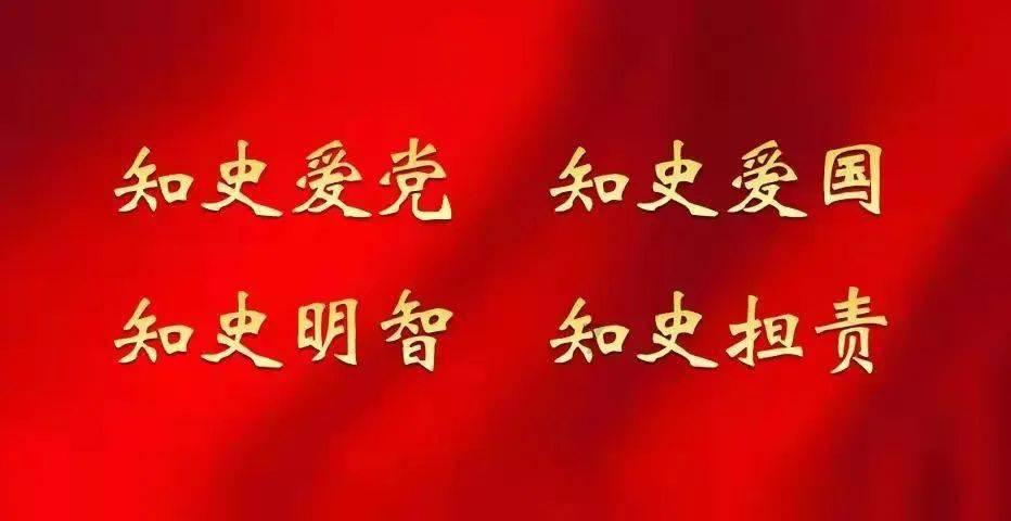 春雨直播app