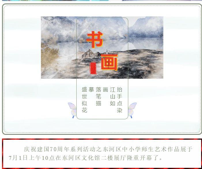 「冷知识分享平台韩博士装机,揭秘你不知道的世界」