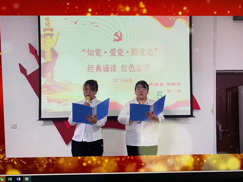 88影视