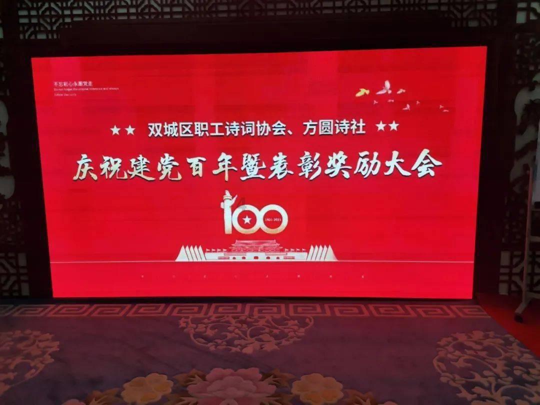 创作猫
