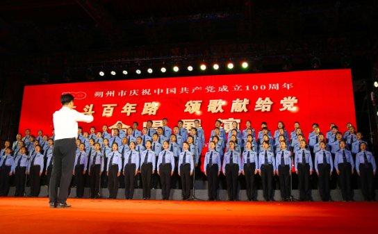 专注领域交流,尽在老年人气血不足吃什么药