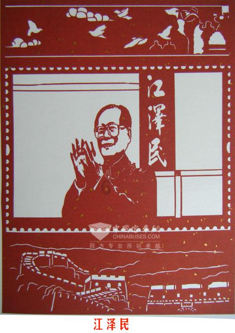 春雨直播app