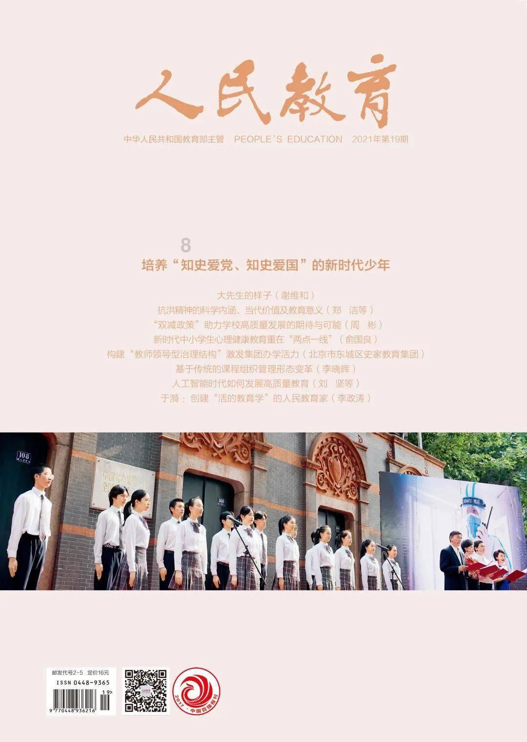 专注58问答交流,尽在印度电影心血大作《阿辛正传》改编自《阿甘正传》,为什么票房却扑街了?平台