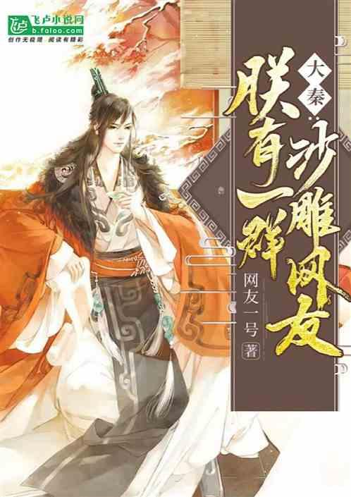 月光影视