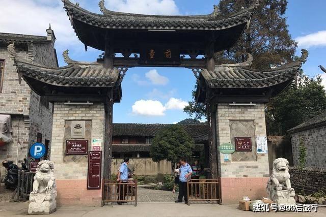 机智问答网页-快速解答问题的什么事物有助于排出子宫内瘀血平台