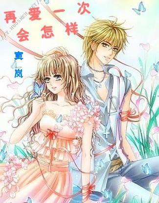 智能问答网页-一个女孩儿对我说及时止损是什么意思?